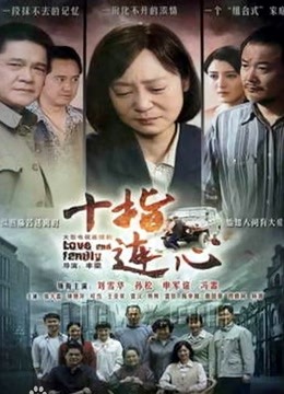 陈妮妮微密裤把桃桃掰成2瓣 [37P][95MB百度盘]